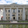 Дворцы и дома культуры в Порхове